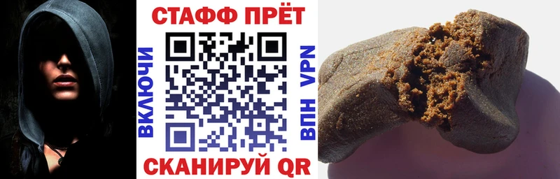 NBOMe Дмитров