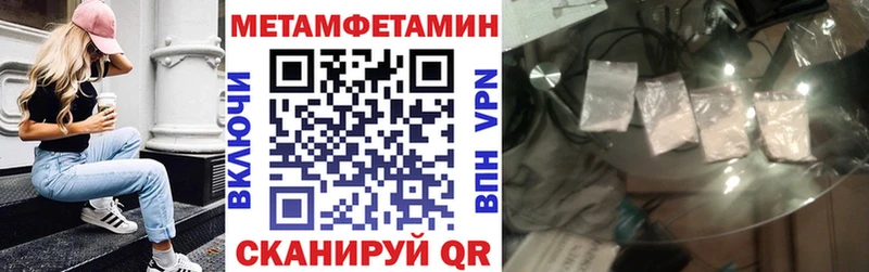 АМФ 98%  наркотики  Дмитров 
