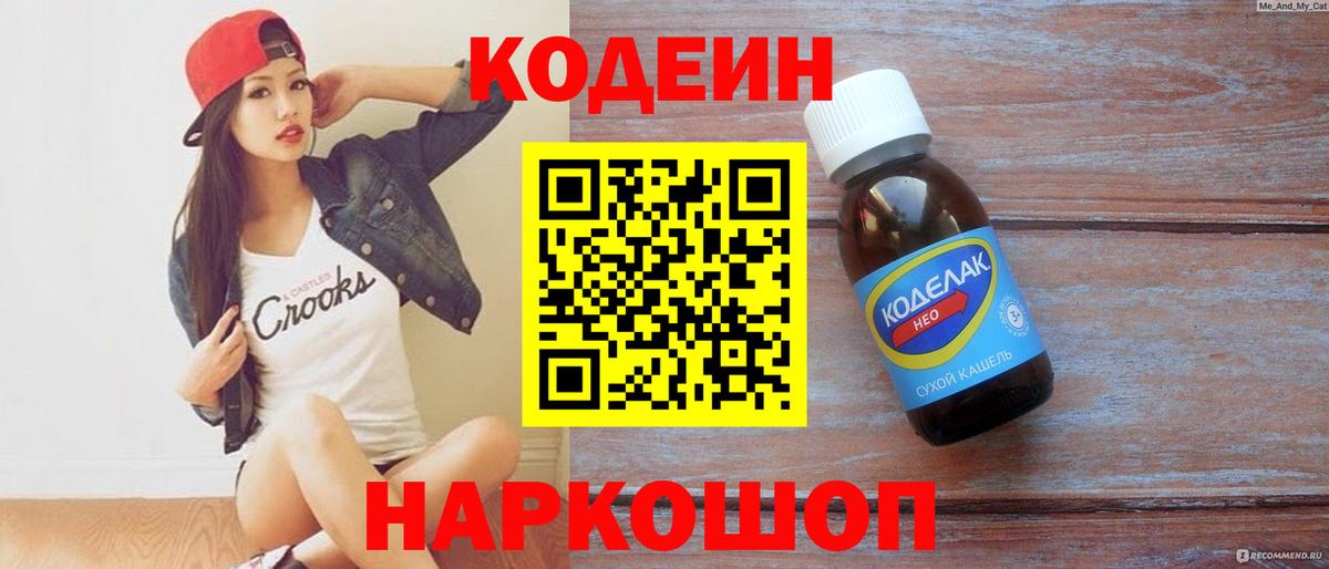 Кетамин Дмитров