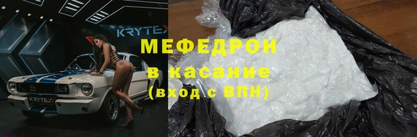 кокс Бабаево