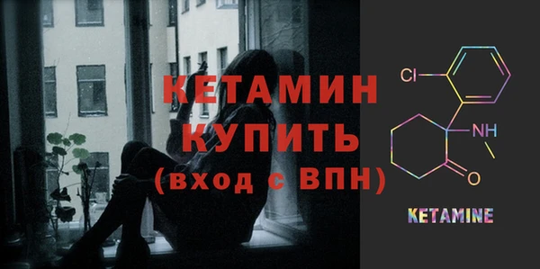 кокс Бабаево