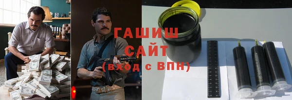 ECSTASY Белая Холуница
