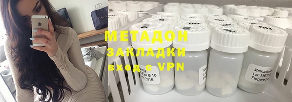 прущая мука Аша