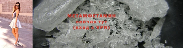 кокс Бабаево