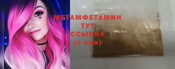 кокс Бабаево