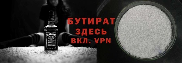 кокс Бабаево