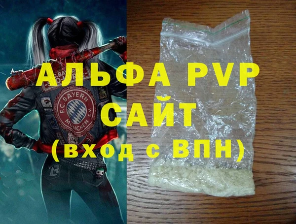 кокс Бабаево