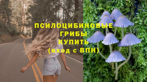 кокс Бабаево