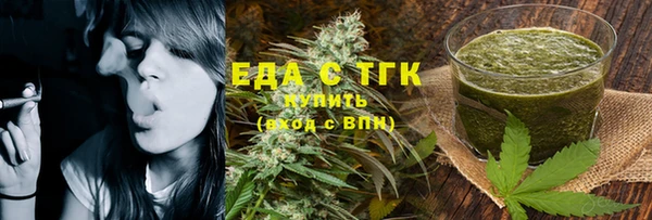 прущая мука Аша