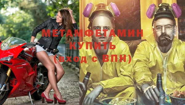 прущая мука Аша
