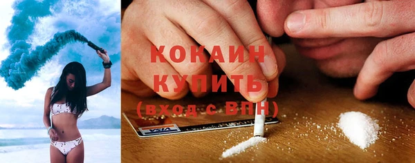 прущая мука Аша
