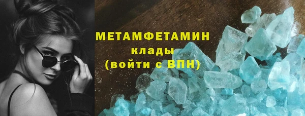 кокс Бабаево