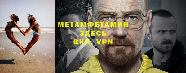прущая мука Аша