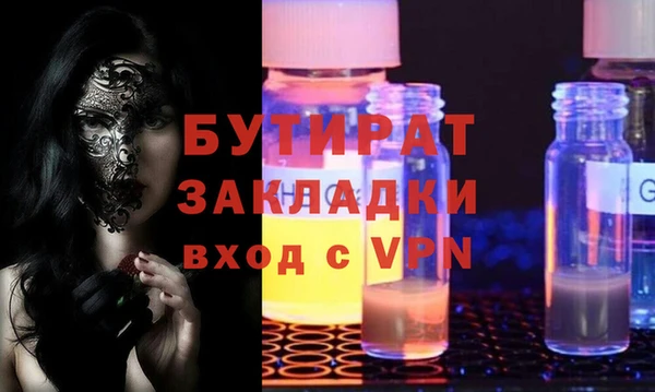 кокс Бабаево