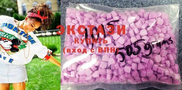 прущая мука Аша
