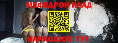 эйфоретик Берёзовский