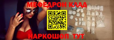 эйфоретик Берёзовский
