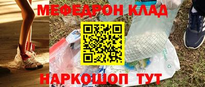 дистиллят марихуана Дубна