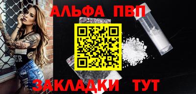 2c-b Бийск