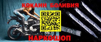эйфоретик Берёзовский