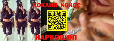 a pvp Балаково