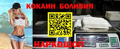 круглые Балашиха