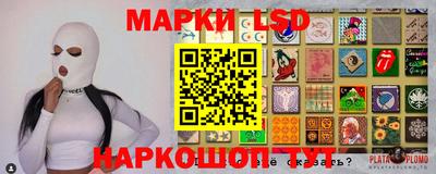 прущая мука Азнакаево
