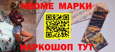 круглые Балашиха