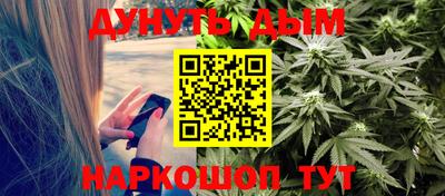 прущая мука Абакан