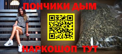 эйфоретик Берёзовский