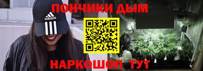 эйфоретик Берёзовский