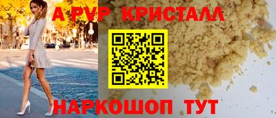 кокаин VHQ Донецк