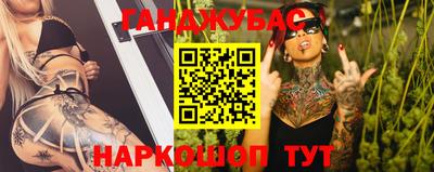 эйфоретик Берёзовский