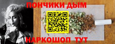 2c-b Бийск