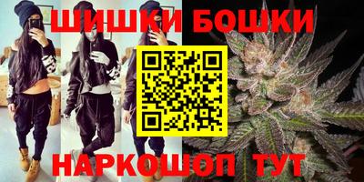 эйфоретик Берёзовский