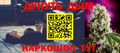 a pvp Балаково