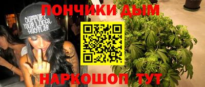 a pvp Балаково