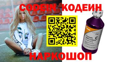 эйфоретик Берёзовский