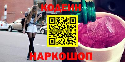 эйфоретик Берёзовский
