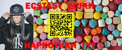 a pvp Балаково