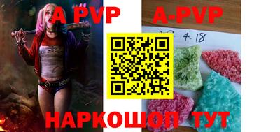 эйфоретик Берёзовский
