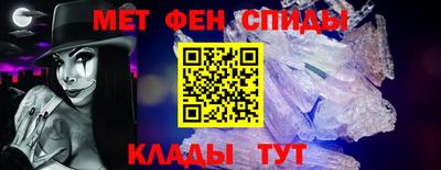 эйфоретик Берёзовский