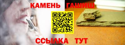 a pvp Балаково