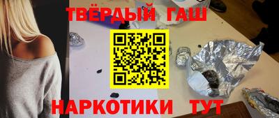 2c-b Бийск