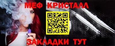 эйфоретик Берёзовский