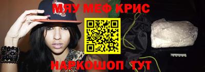 гашик Абинск