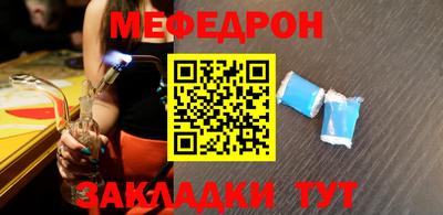 эйфоретик Берёзовский