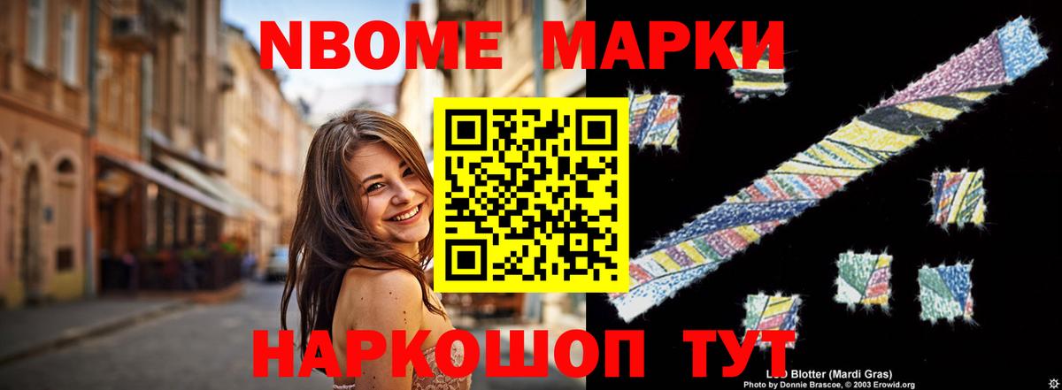 Лсд 25 экстази кислота  Вход с VPN  Дмитров  LSD-25 экстази ecstasy 