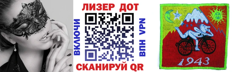 Марки N-bome 1,5мг  как найти наркотики  Дмитров 